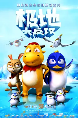 中文字幕在线国产